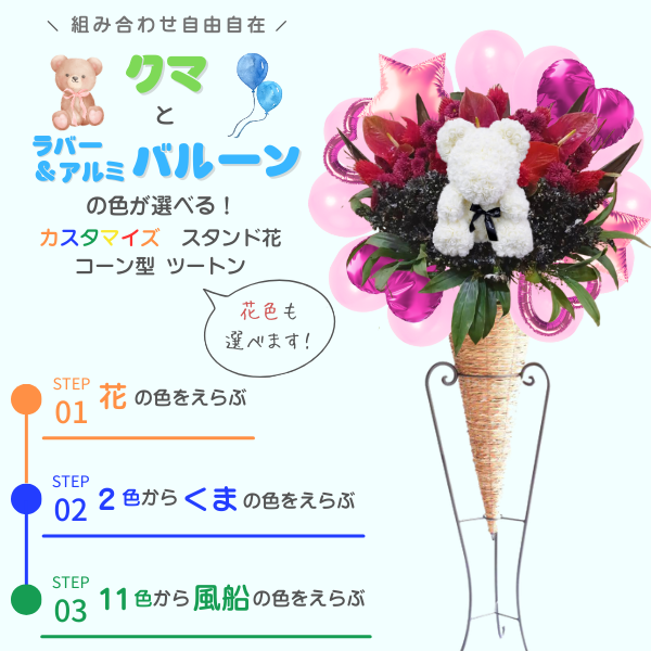 ٤륯ޤȥߡСХ롼դɲ 󷿥ġȥ󢨲ֿġϰ