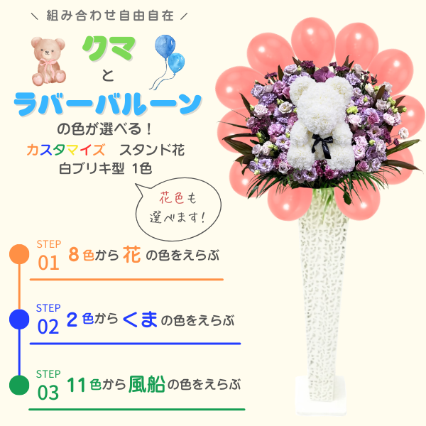 ٤륯ޤȥСХ롼դɲ ֥ꥭ1ֿġϰ