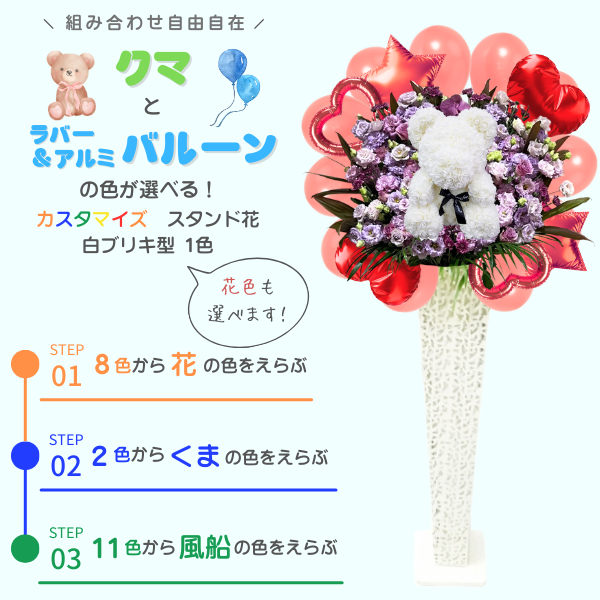 ٤륯ޤȥߡСХ롼դɲ ֥ꥭ1ֿġϰ