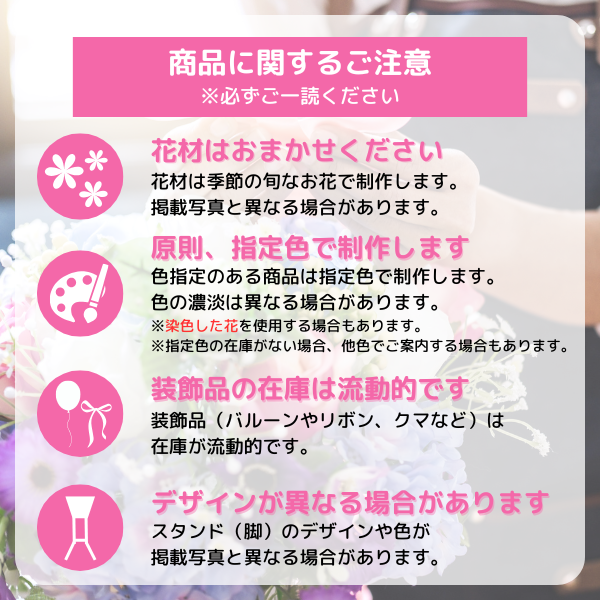 ٤륯ޤȥߡСХ롼դɲ ֥ꥭ1ֿġϰ 8