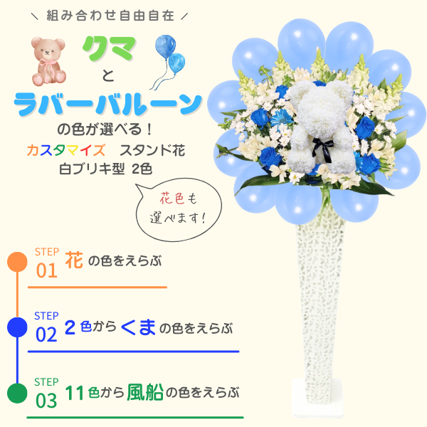 ٤륯ޤȥСХ롼դɲ ֥ꥭ2ֿġϰ