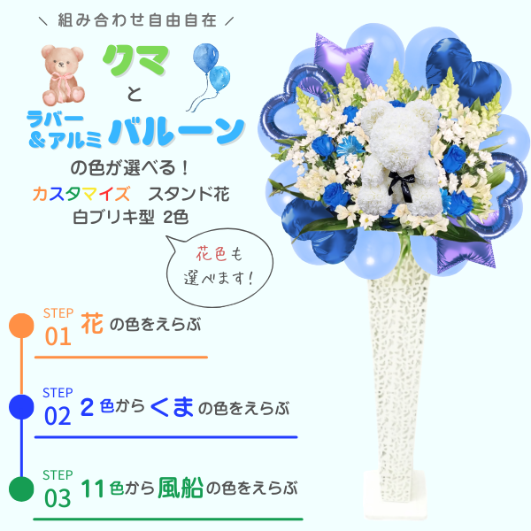 ٤륯ޤȥߡСХ롼դɲ ֥ꥭ2ֿġϰ