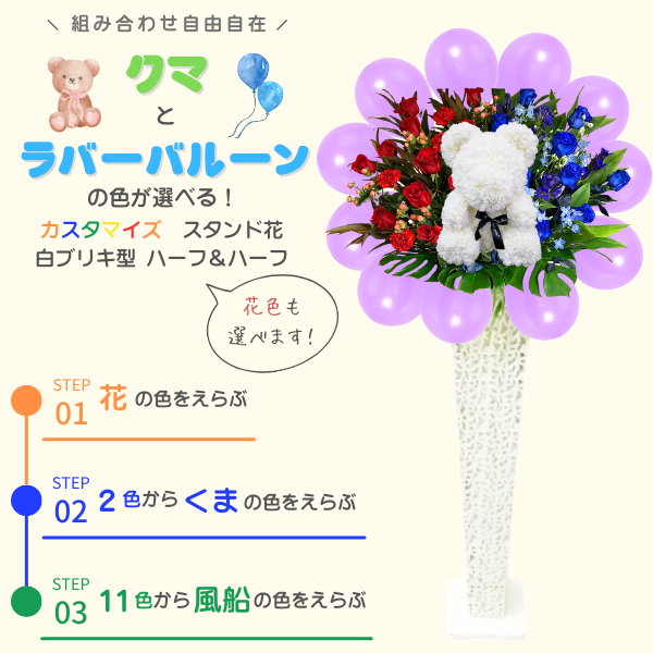 ٤륯ޤȥСХ롼դɲ ֥ꥭϡաϡբֿġϰ