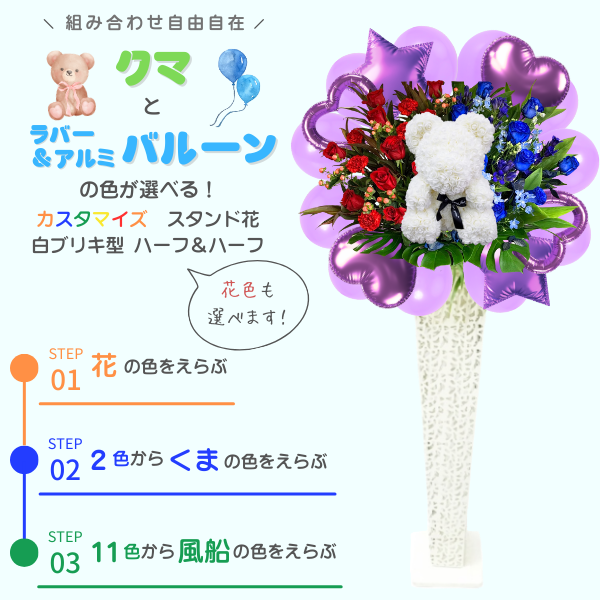 ٤륯ޤȥߡСХ롼դɲ ֥ꥭϡաϡբֿġϰ