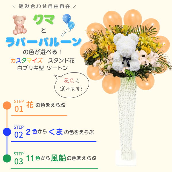 ٤륯ޤȥСХ롼դɲ ֥ꥭġȥ󢨲ֿġϰ