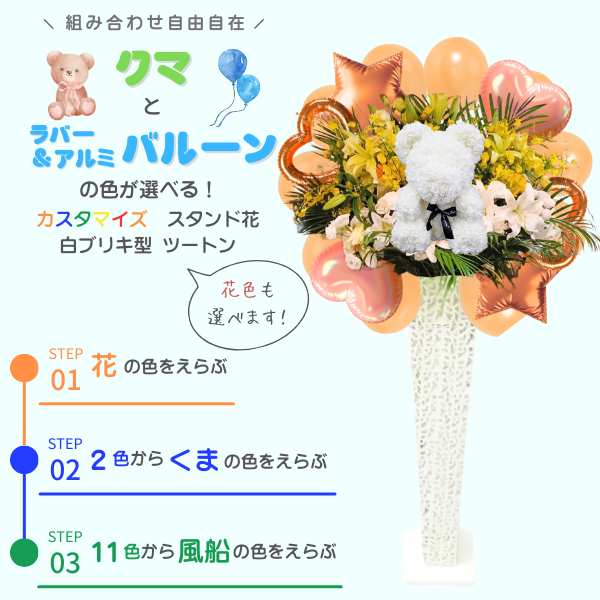 ٤륯ޤȥߡСХ롼դɲ ֥ꥭġȥ󢨲ֿġϰ