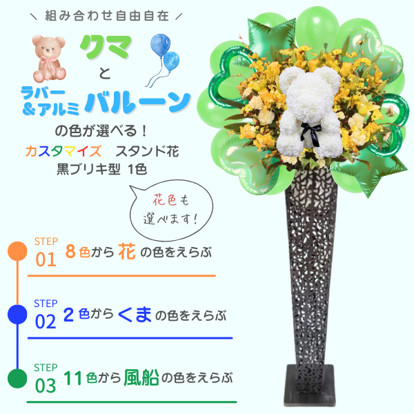 ٤륯ޤȥߡСХ롼դɲ ֥ꥭ1ֿġϰ