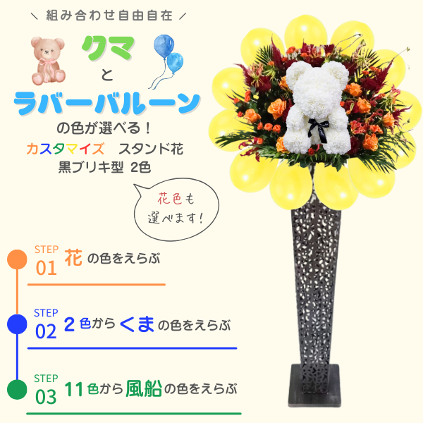 ٤륯ޤȥСХ롼դɲ ֥ꥭ2ֿġϰ