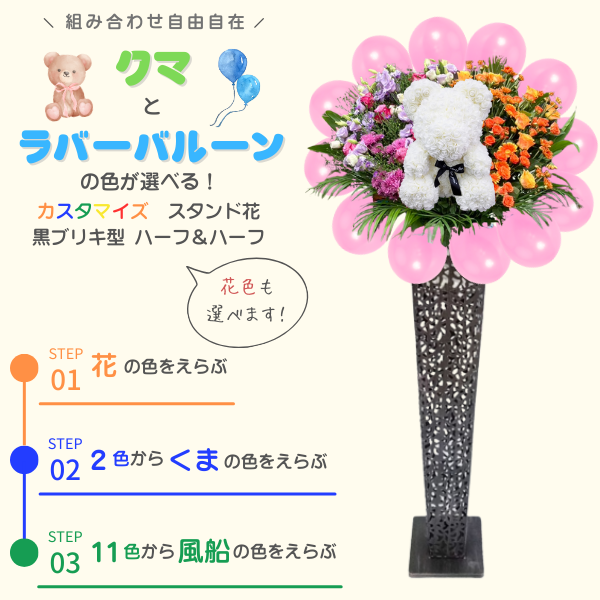 ٤륯ޤȥСХ롼դɲ ֥ꥭϡաϡբֿġϰ