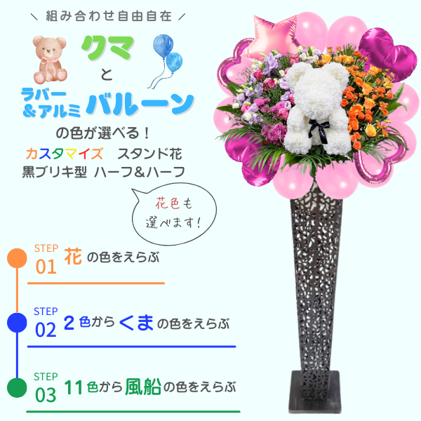 ٤륯ޤȥߡСХ롼դɲ ֥ꥭϡաϡբֿġϰ