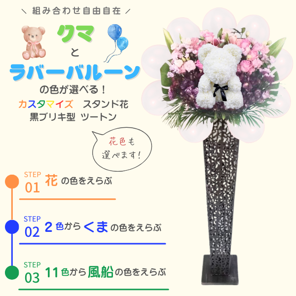 ٤륯ޤȥСХ롼դɲ ֥ꥭġȥ󢨲ֿġϰ