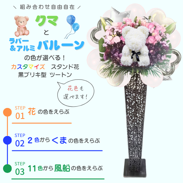 ٤륯ޤȥߡСХ롼դɲ ֥ꥭġȥ󢨲ֿġϰ