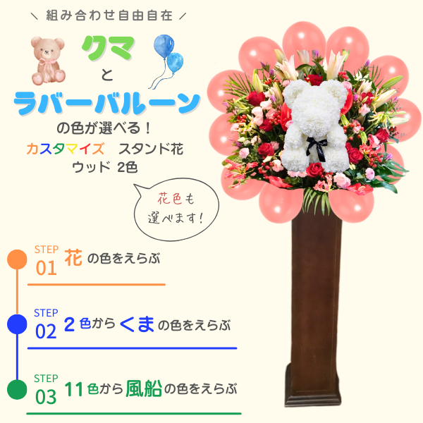 ٤륯ޤȥСХ롼դɲ åɥ2ֿġϰ