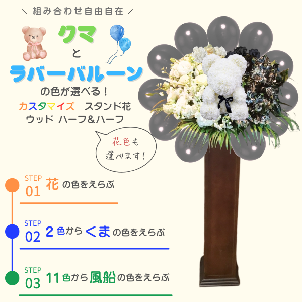 ٤륯ޤȥСХ롼դɲ åɥɥϡաϡբֿġϰ