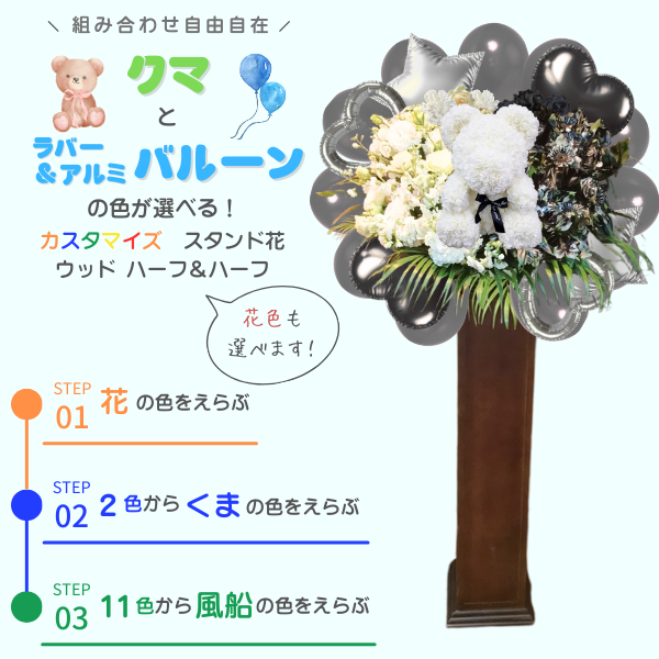 ٤륯ޤȥߡСХ롼դɲ åɥɥϡաϡբֿġϰ