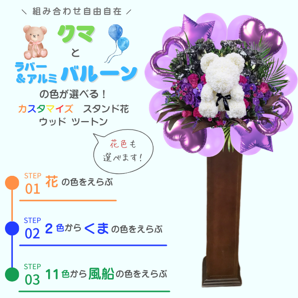 ٤륯ޤȥߡСХ롼դɲ åɥ ġȥ󢨲ֿġϰ