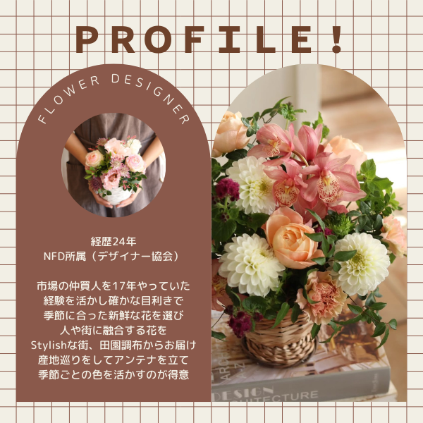 ıĴۥ 󥸥ȥե ʥ饤ȥԥ󥯷 3