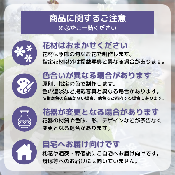 ıĴۥ ѥ󥸥ȥե ʥۥ磻ȡ֥롼 7