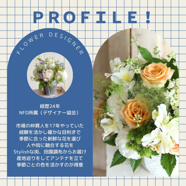 ıĴۥ ѥ󥸥ȥե ʥۥ磻ȡ֥롼 3