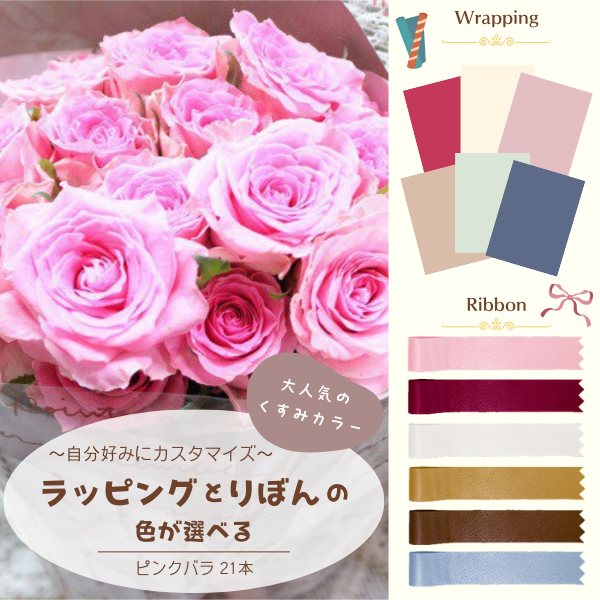 ٤뤪åԥ Х« ԥ 21 