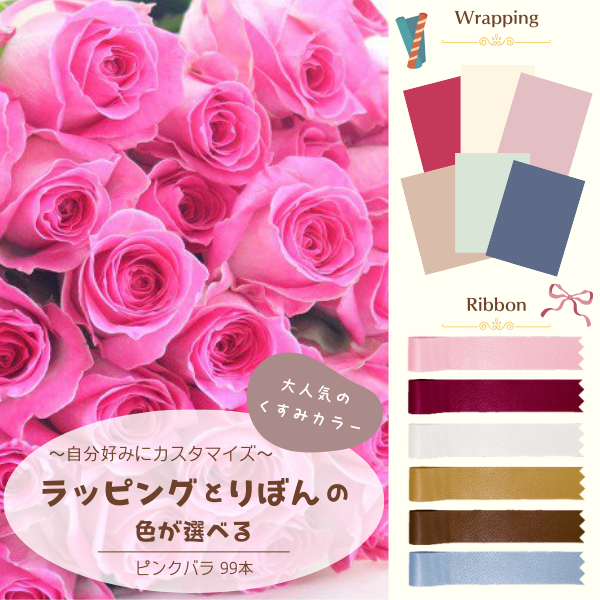 ٤뤪åԥ Х« ԥ 99 