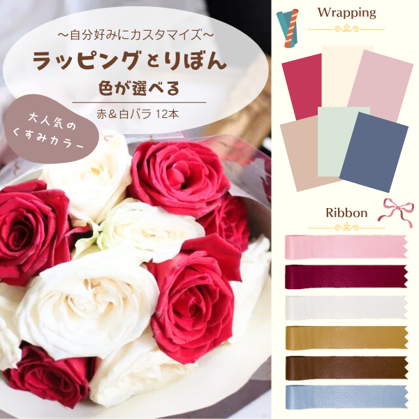 ٤뤪åԥ Х« ߥå 12 