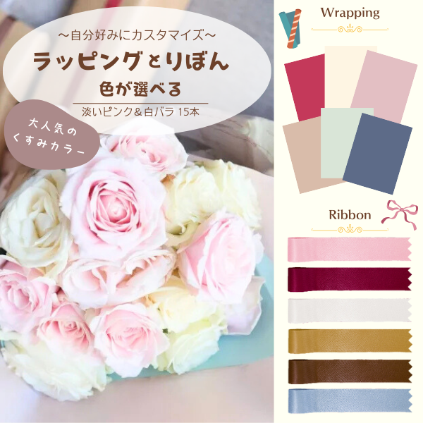 ٤뤪åԥ Х« øԥ󥯥ߥå 15 