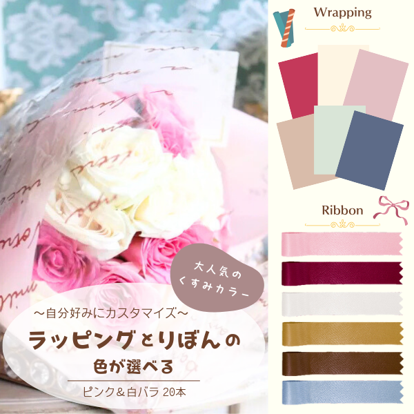 ٤뤪åԥ Х« ԥ󥯤 20 