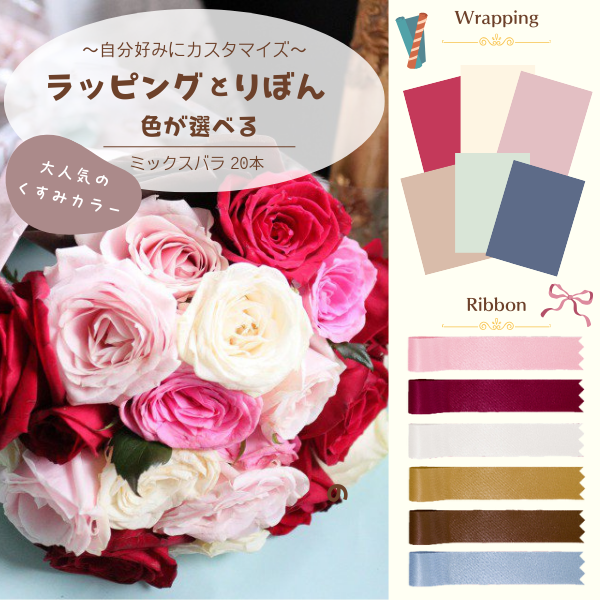 ٤뤪åԥ Х« ֡򡦥ԥ󥯥ߥå 20 