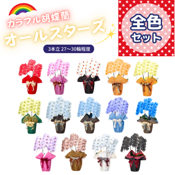 ٤륫եĳ 2730ذʾ å(ΤƤȭ)