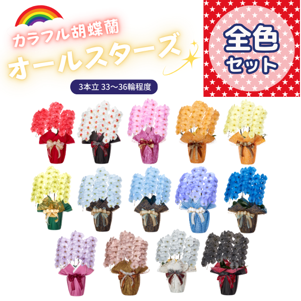 ٤륫եĳ 3336ذʾ å(ΤƤȭ)