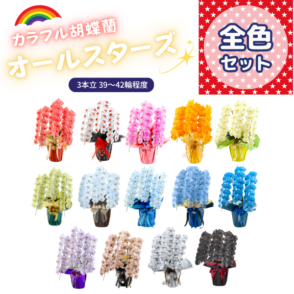 ٤륫եĳ 3942ذʾ å(ΤƤȭ)