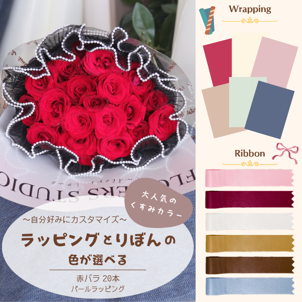 ٤뤪åԥ Х«  20ܢѡåԥ