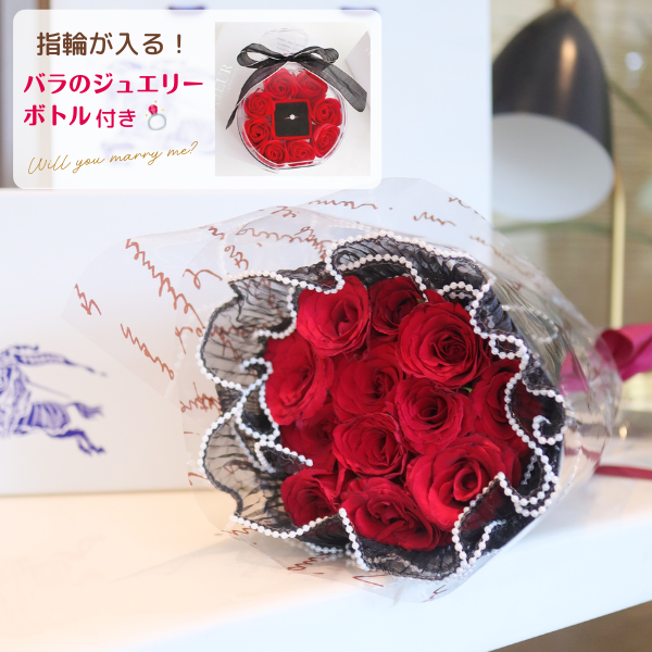 ʥѡåԥ Х«  12ܡ㥸奨꡼ܥȥդ