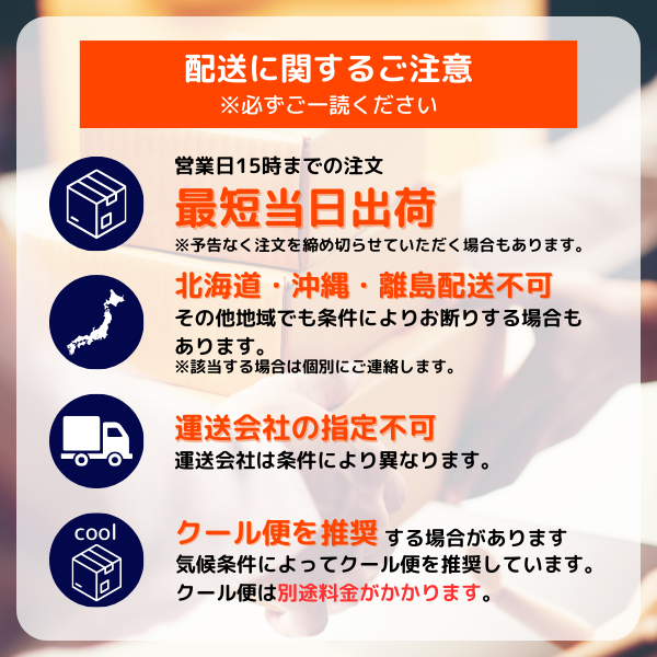 ʥѡåԥ Х«  20ܡ㥸奨꡼ܥȥդ 15