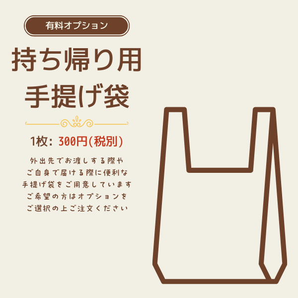 ڹåԥ «֡ ʥԥ󥯷 L 10