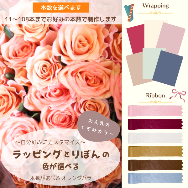 ٤뤪åԥ Х«  ߤܿ108ܤޤ<img class='new_mark_img2' src='https://img.shop-pro.jp/img/new/icons61.gif' style='border:none;display:inline;margin:0px;padding:0px;width:auto;' />