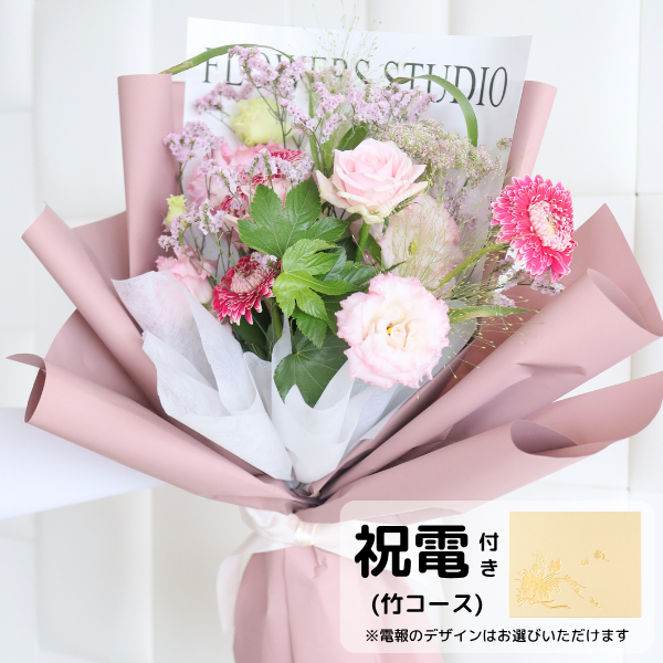 (ݥ)ȴڹåԥ «֡ ʥԥ󥯷 Mڲ٤ޤ