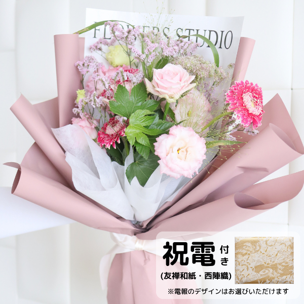 šͧ»桦ؿˤȴڹåԥ «֡ ʥԥ󥯷 Mڲ٤ޤ