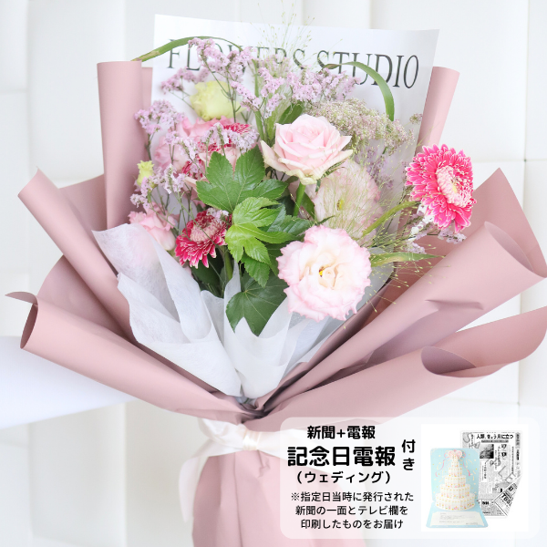 ǰʥǥ󥰡ˤȴڹåԥ «֡ ʥԥ󥯷 M