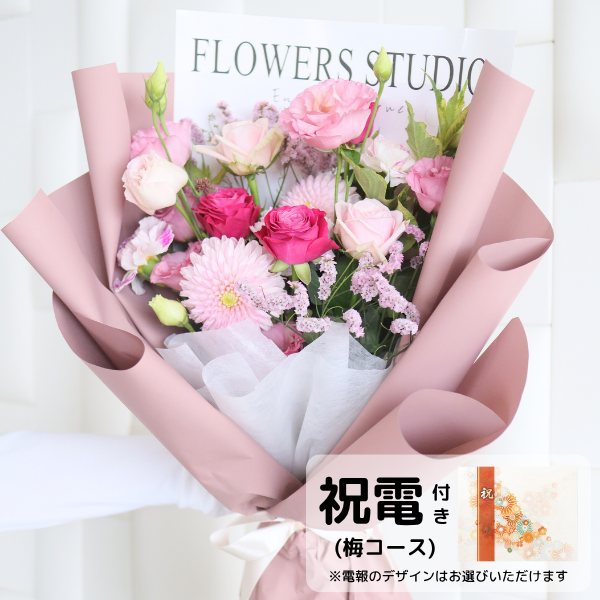 (ߥ)ȴڹåԥ «֡ ʥԥ󥯷 Lڲ٤ޤ