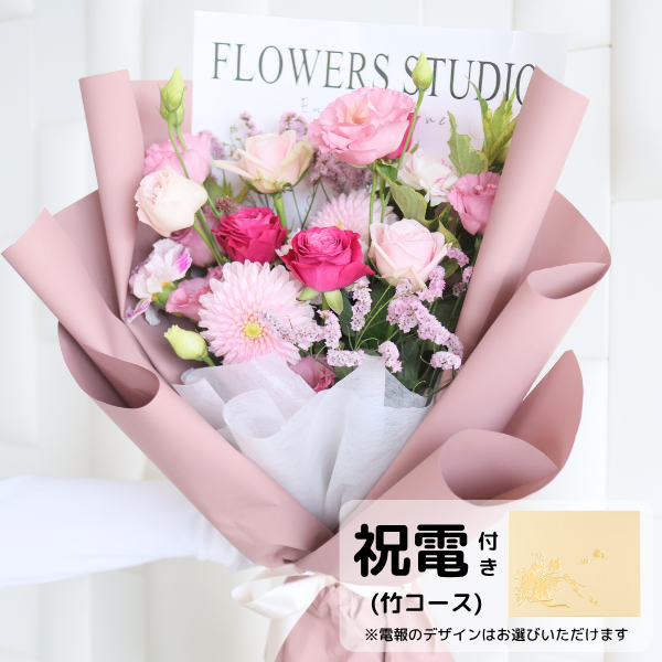 (ݥ)ȴڹåԥ «֡ ʥԥ󥯷 Lڲ٤ޤ