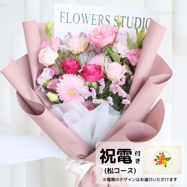 ()ȴڹåԥ «֡ ʥԥ󥯷 Lڲ٤ޤ