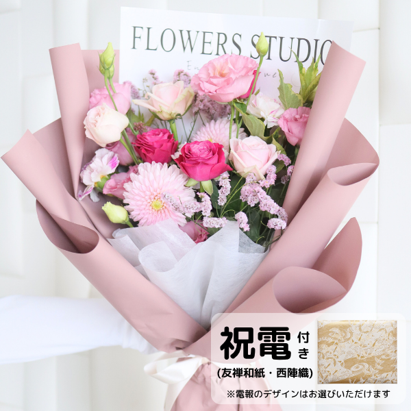 šͧ»桦ؿˤȴڹåԥ «֡ ʥԥ󥯷 Lڲ٤ޤ