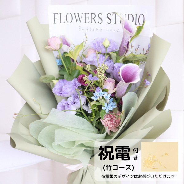 (ݥ)ȴڹåԥ «֡ ʥ֥롼ѡץ Mڲ٤ޤ