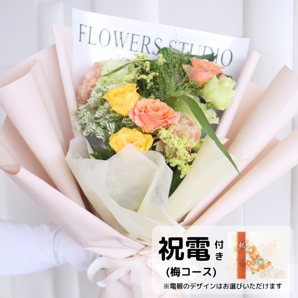 (ߥ)ȴڹåԥ «֡ ʥ륤󥸷 Mڲ٤ޤ