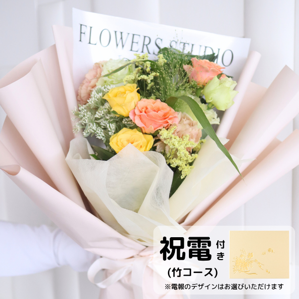 (ݥ)ȴڹåԥ «֡ ʥ륤󥸷 Mڲ٤ޤ