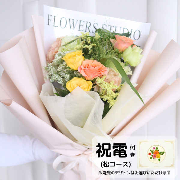 ()ȴڹåԥ «֡ ʥ륤󥸷 Mڲ٤ޤ