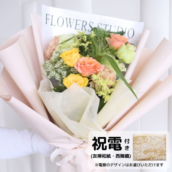 šͧ»桦ؿˤȴڹåԥ «֡ ʥ륤󥸷 Mڲ٤ޤ