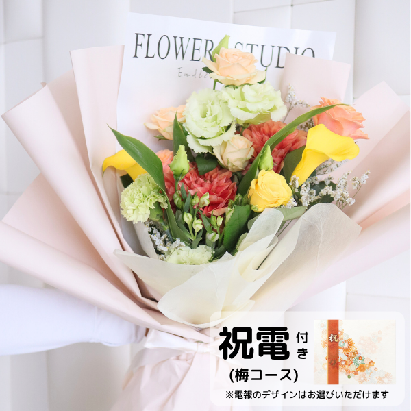 (ߥ)ȴڹåԥ «֡ ʥ륤󥸷 Lڲ٤ޤ